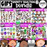 GIFs - VARIETY SELECTION 2 BUNDLE - Animated Images - {Educlips}