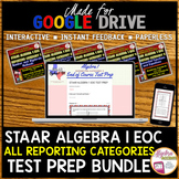 Digital Resource ALGEBRA 1 STAAR EOC Review TEST PREP BUNDLE