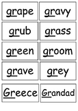 GR Blend Flashcards