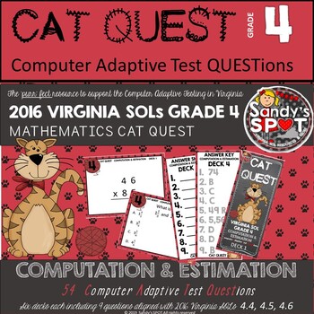 Preview of GRADE 4 VIRGINIA SOL MATH COMPUTATION AND ESTIMATION  CAT QUEST TASK CARDS