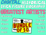 GREATEST ARTISTS BUNDLE - 50 Google Doc Stick Figure Mini Bios