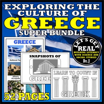 Preview of GREECE: Exploring the Culture of Greece SUPER-Bundle