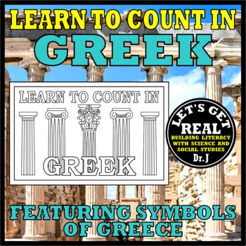Preview of GREECE: Learn to Count in GREEK