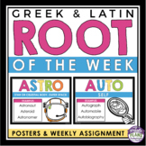 Greek and Latin Roots Vocabulary Posters and Assignment - 