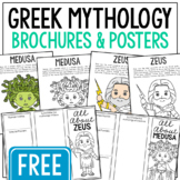 GREEK MYTHOLOGY Coloring Pages, Posters, and Research Broc