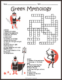 GREEK MYTHOLOGY - Gods & Goddesses Crossword Puzzle Worksh