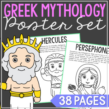 Preview of GREEK MYTHOLOGY Posters | ELA Bulletin Board | Ancient Greece Gods Activity