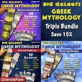 GREEK MYTHOLOGY Activities — *TRIPLE* BUNDLE: Gods, Heroes