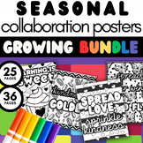GROWING BUNDLE: Seasonal Collaborative Class Posters Color