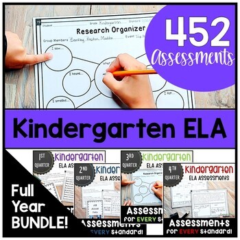 Preview of Kindergarten ELA Assessments BUNDLE | Back to School Kindergarten ELA Bundle