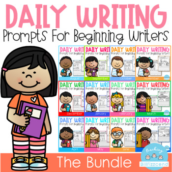 Preview of Daily Writing Prompts (THE BUNDLE)