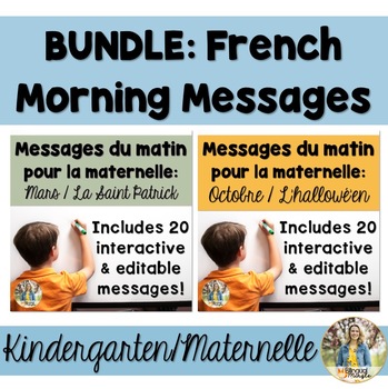 Preview of BUNDLE: Full Year of French Morning Messages/Messages du matin
