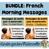BUNDLE: Full Year of French Morning Messages/Messages du matin