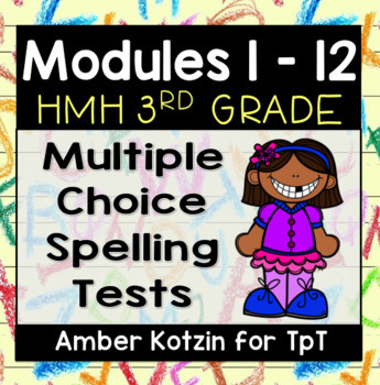 Preview of HMH 3rd Grade: Modules 1-12 Spelling Tests