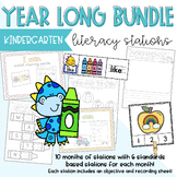 YEAR LONG MEGA BUNDLE Kindergarten Literacy Stations Month