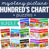 BUNDLE Mystery Picture Hundreds Chart Puzzles