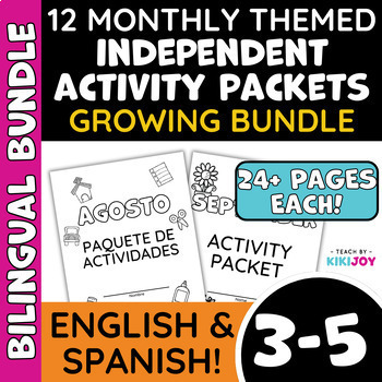 Preview of GROWING BUNDLE-Spa/Eng Monthly Morning Work Independent Activity Packets 3rd-5th