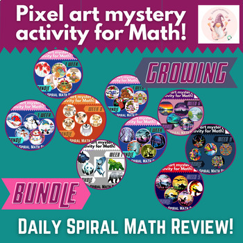 Preview of GROWING BUNDLE Spiral Math Review for 3rd or 4th Grade Digital Activities