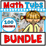BUNDLE! Year of Morning Math Tubs or Math Centers (100 Mat