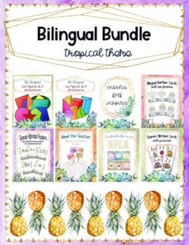 Preview of GROWING BUNDLE for the Tropical Bilingual Classroom