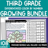 GROWING BUNDLE of 3rd Grade Math Color by Number or Code D