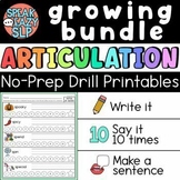 GROWING MEGA BUNDLE - No Prep Articulation Drill Homework 