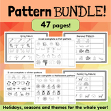 GROWING Pattern Bundle! Preschool, Kindergarten: math no p