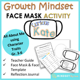 GROWTH MINDSET All About Me Activity