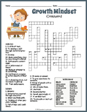  (3rd, 4th, 5th, 6th Grade) GROWTH MINDSET Crossword Puzzl