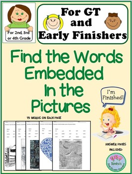 Preview of GT or Early Finishers - Find the Embedded Words - for 2nd, 3rd, or 4th Grade