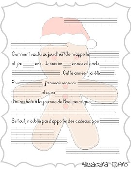 Gabarit lettre au Père Noël by Alexandra Trifiro | TPT