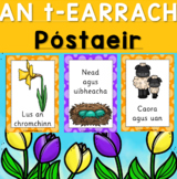 Gaeilge An t-Earrach Visuals