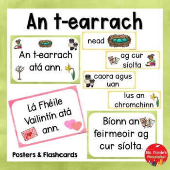 Preview of Gaeilge An t-earrach Display Set (Spring)