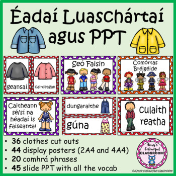 Preview of Gaeilge - Éadaí Luaschártaí agus PPT