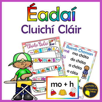Preview of Gaeilge - Éadaí Resources