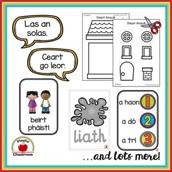 sa bhaile irish worksheets for junior and senior infants by playful classroom