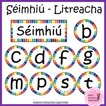 Preview of Gaeilge - Séimhiú (litreacha) Display