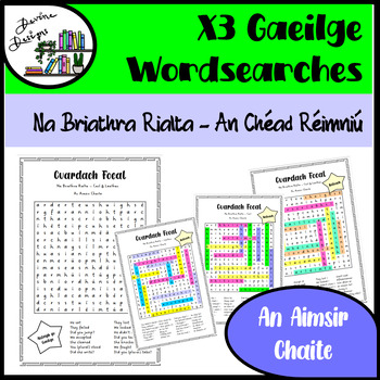 Preview of Gaeilge Word Searches - Na Briathra Rialta (An Aimsir Chaite)