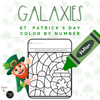 Preview of Galaxies and the Sun St. Patrick's Day Color By Number - Color By Code