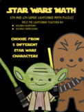 Galaxy Wars Math (Solving Equations and Expressions)