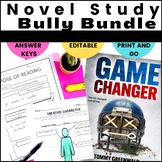 Game Changer Tommy Greenwald  Novel Study - Bully Lesson Bundle