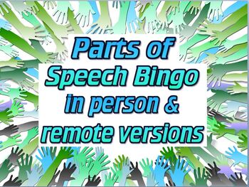 Preview of Parts of Speech 14 bingo games (in person and remote)