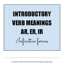 Introductory Spanish Verbs (AR, ER, IR): Game cards/Partne