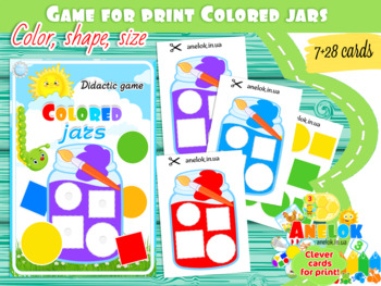 Preview of Game for print Colored jars — Anelok