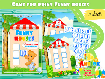 Preview of Game for print "Funny houses"