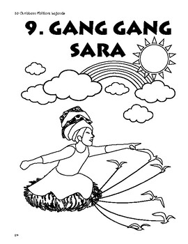 Preview of Gang Gang Sarah - Caribbean Folklore