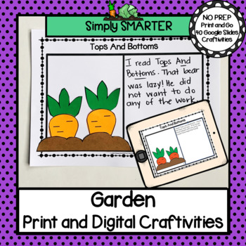 Preview of Garden Themed Print AND Digital SUPER SIMPLE Writing Craftivities