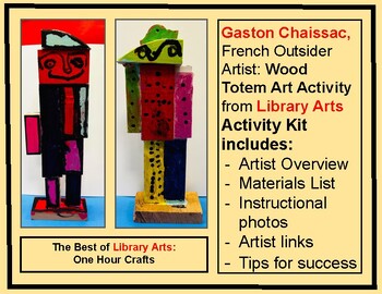 Preview of Gaston Chaissac Wooden Totem Art Activity