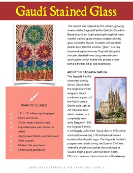 Gaudí Stained Glass Lesson Plan by Deep Space Sparkle | TpT
