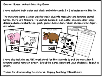 Gender Nouns Matching Game: Animals by Time2Learn | TPT